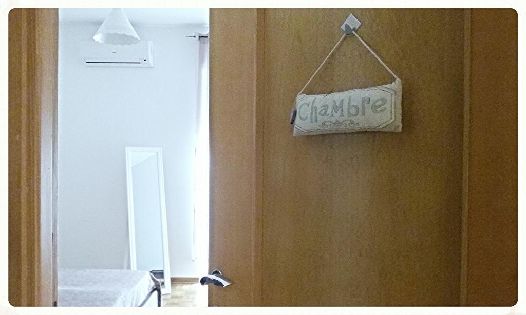 Flamingo B&B 칼리아리 객실 사진